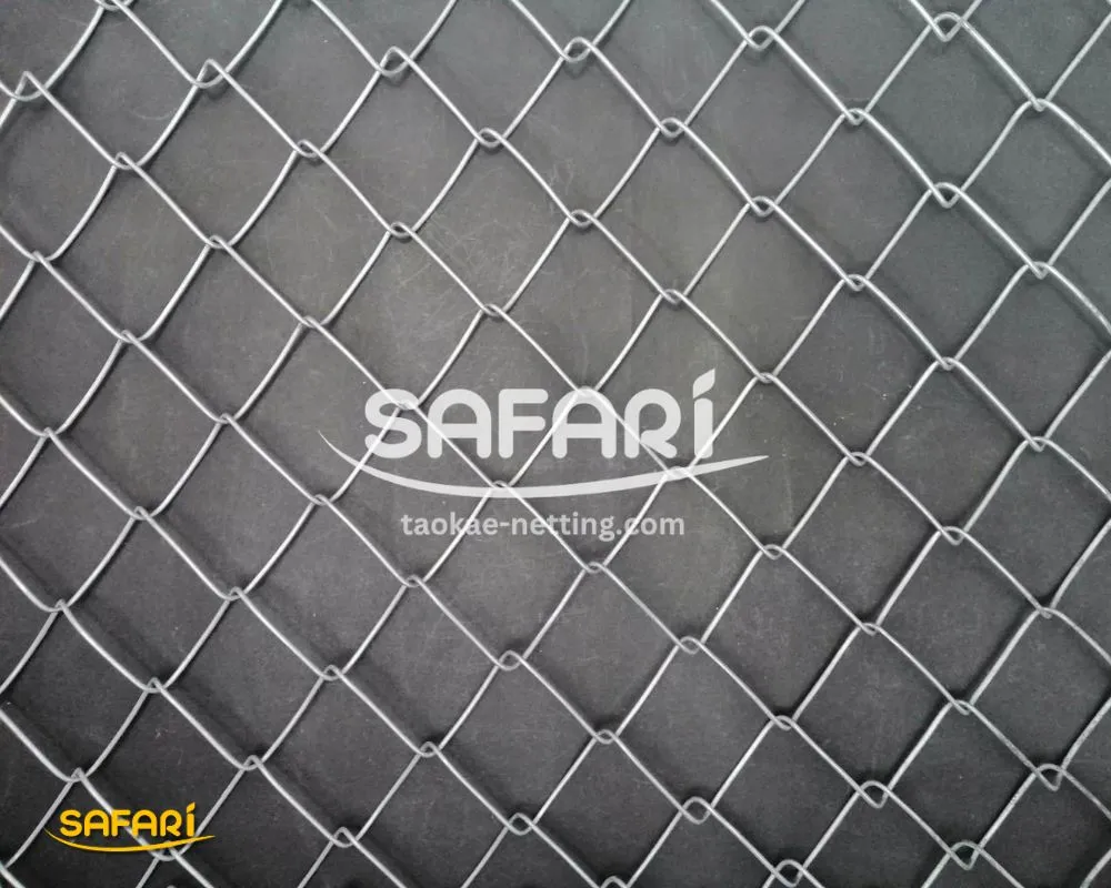 Chainlink (ตาข่ายถัก) SAFARI รีวิว1