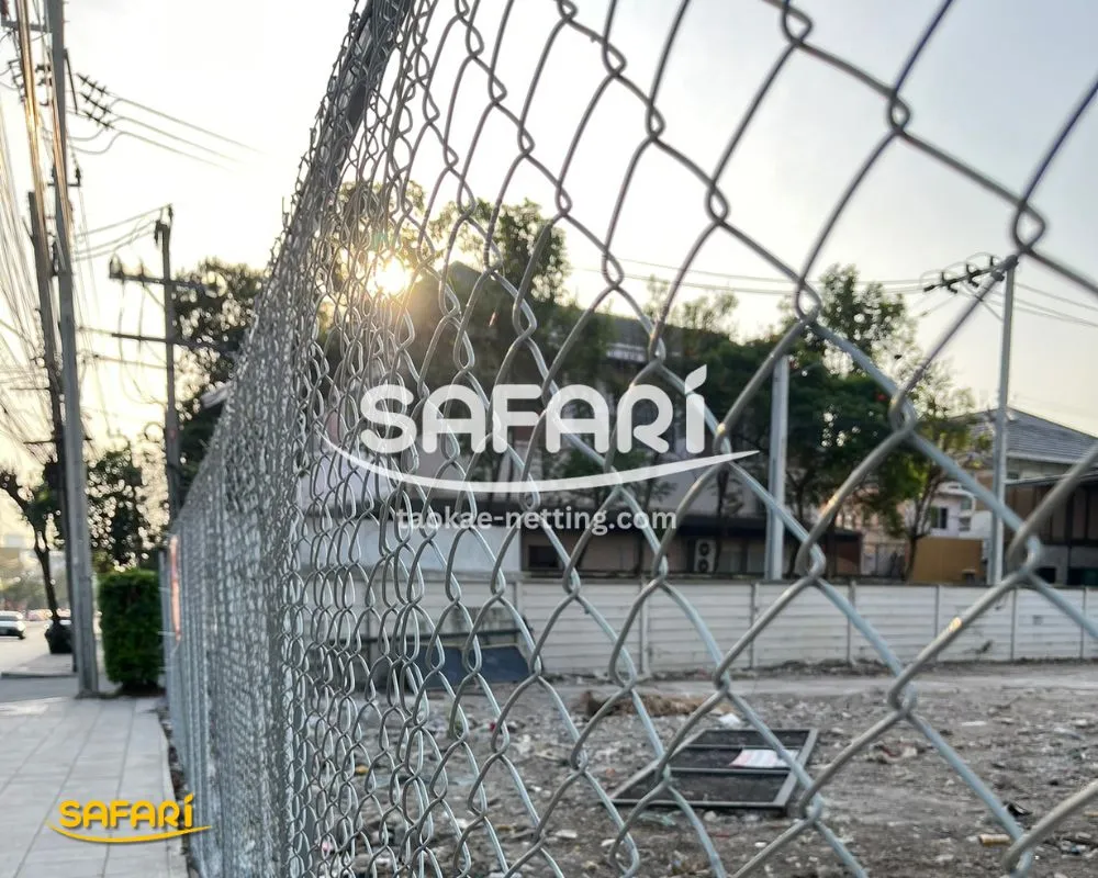 Chainlink (ตาข่ายถัก) SAFARI รีวิว2