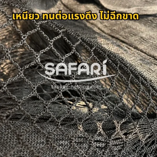 ตาข่ายกันตกเหนียว ทนต่อแรงดึง ไม่ฉีกขาด