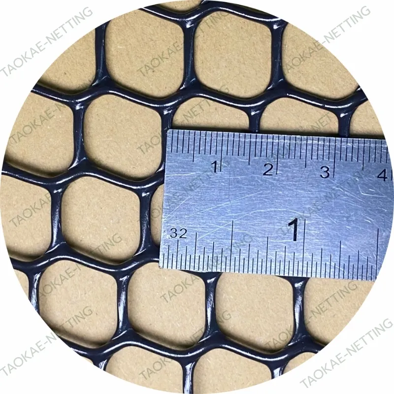 ตาข่ายพลาสติกแข็ง 15 มม.