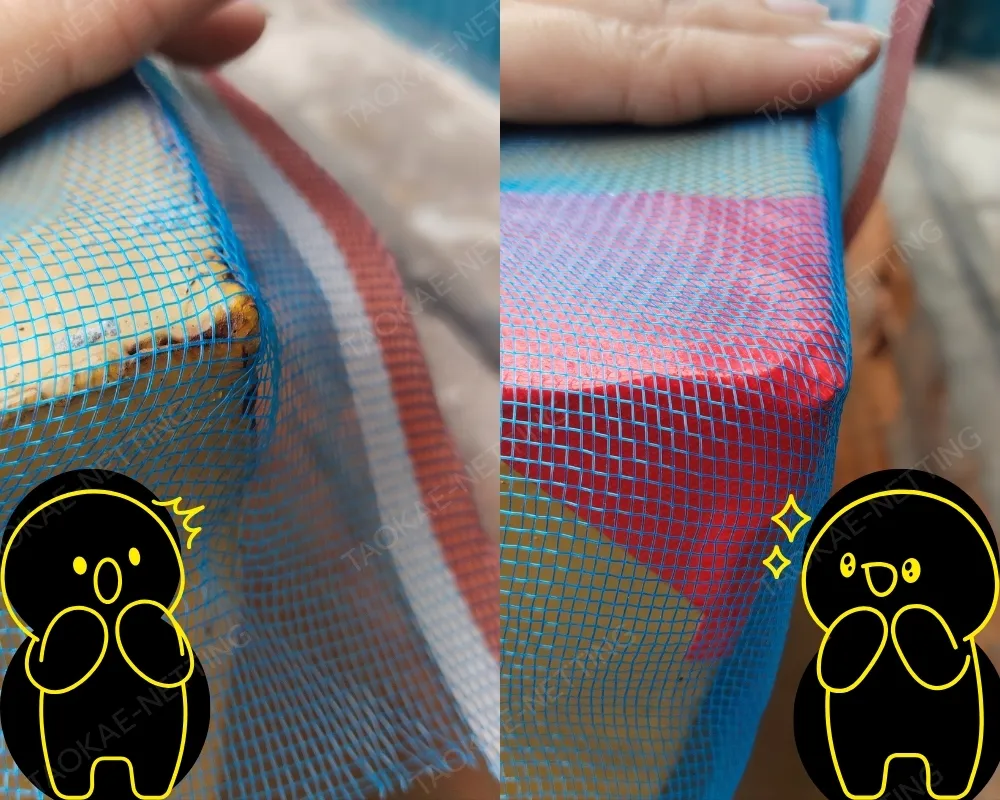 ติดตั้งมุ้งไนล่อนฟ้า - ป้องกันการเสียดสี